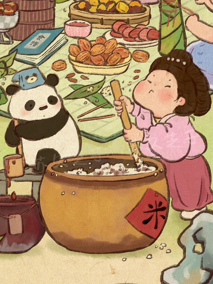 熊猫端午贺图🐼