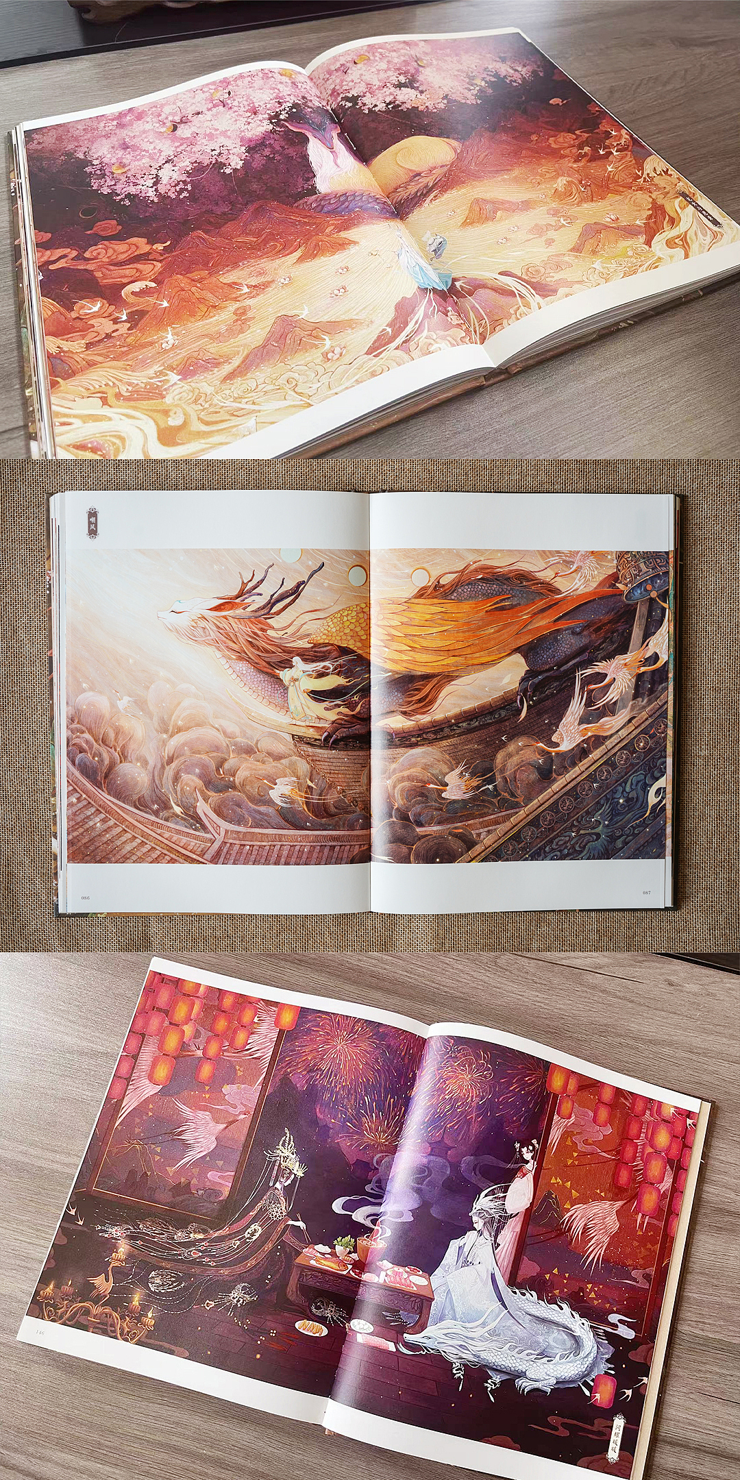 我的个人国风画册《境》出版啦（图ZMzQ1MjA1MjA4） - 创作习作 - 站酷设计师舍溪原创素材 - 站酷ZCOOL
