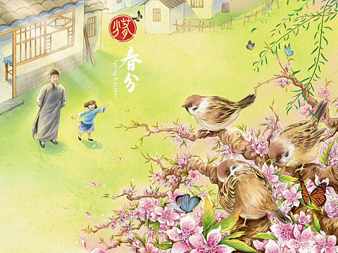 科普绘本｜春分