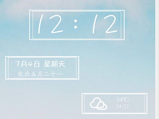手机主题设计（个人主页-ZMjg4NTY4ODQ=） - 主题/皮肤 - 站酷设计师G暖阳原创素材 - 站酷ZCOOL