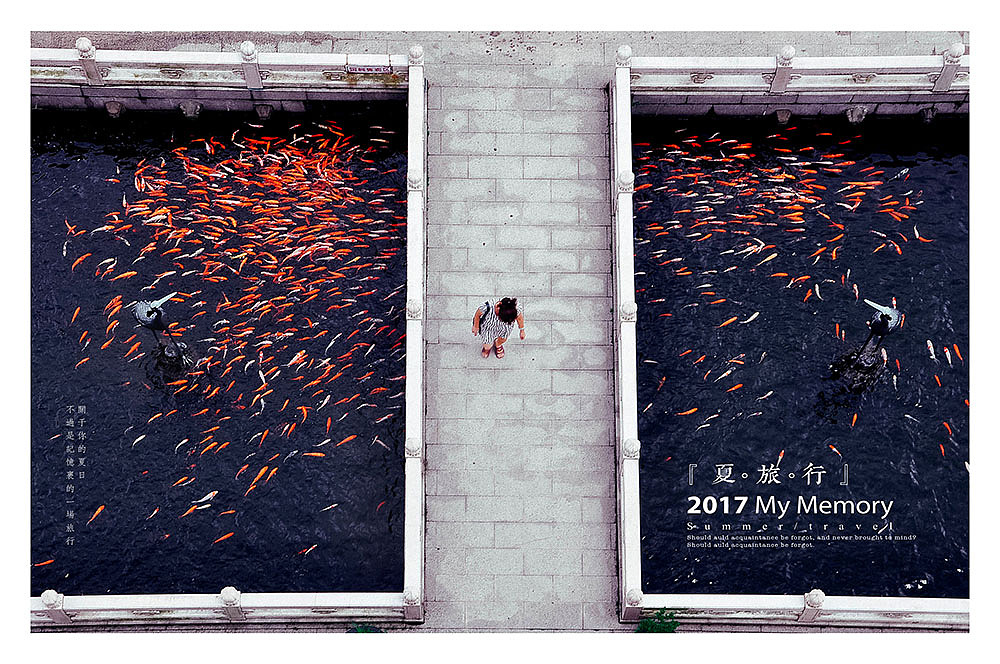 拍照 | 肇庆夏旅行、