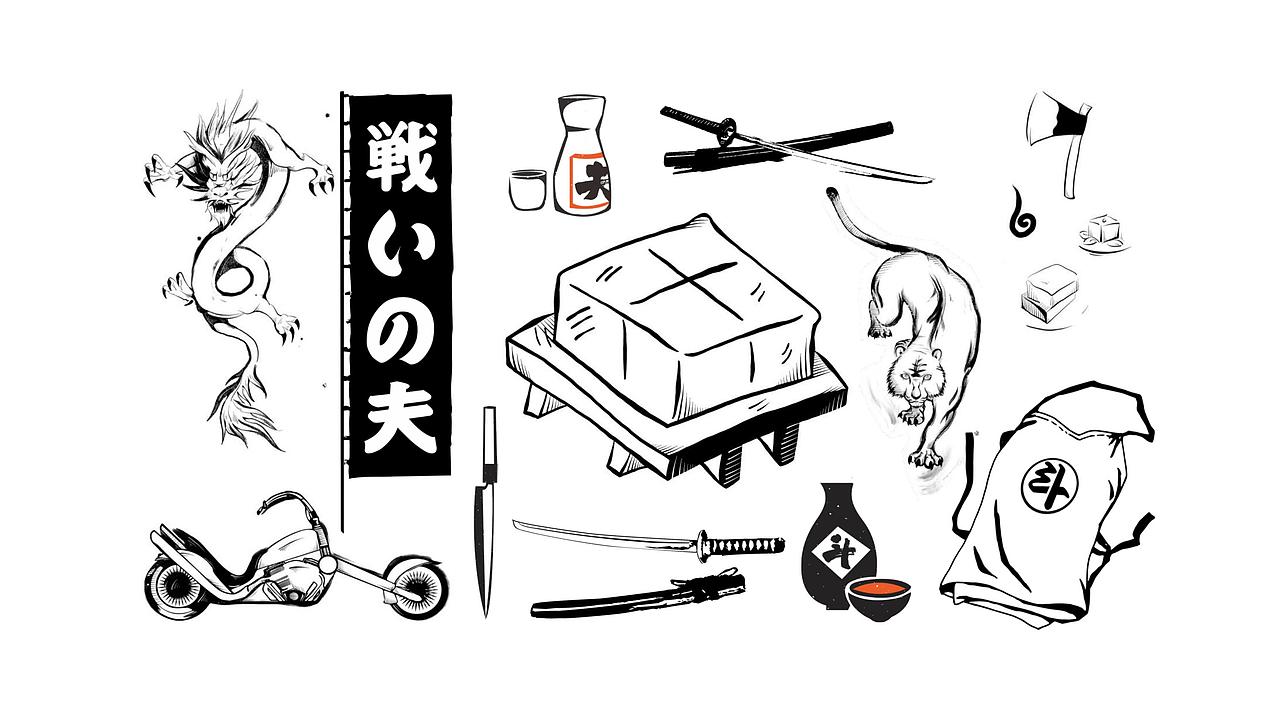 品牌餐饮【斗夫豆腐屋】VI设计（图ZMTA3MDA1MzI4） - 品牌 - 站酷设计师SOLO品牌创意原创素材 - 站酷ZCOOL