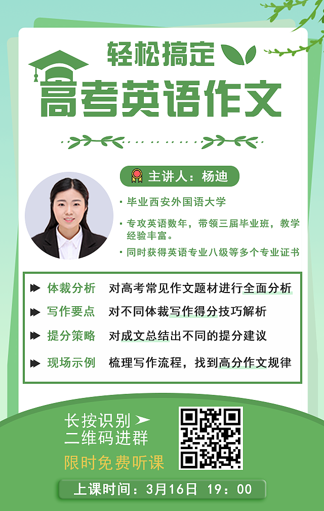 海报（图ZMTYzNjMxNzg0） - 海报 - 站酷设计师一名铲屎官阿原创素材 - 站酷ZCOOL