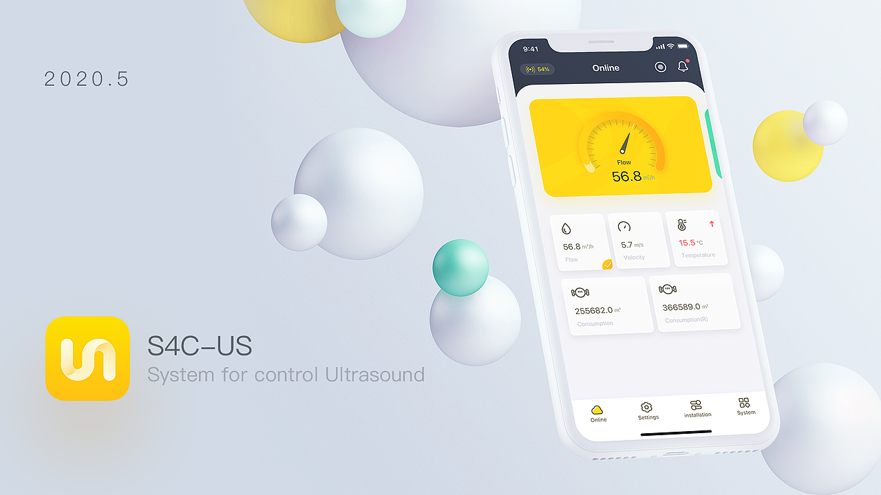 店铺实体经营app&英文设备监控app（图ZMjEwODUyMTg0） - APP界面 - 站酷设计师秋晓朦原创素材 - 站酷ZCOOL