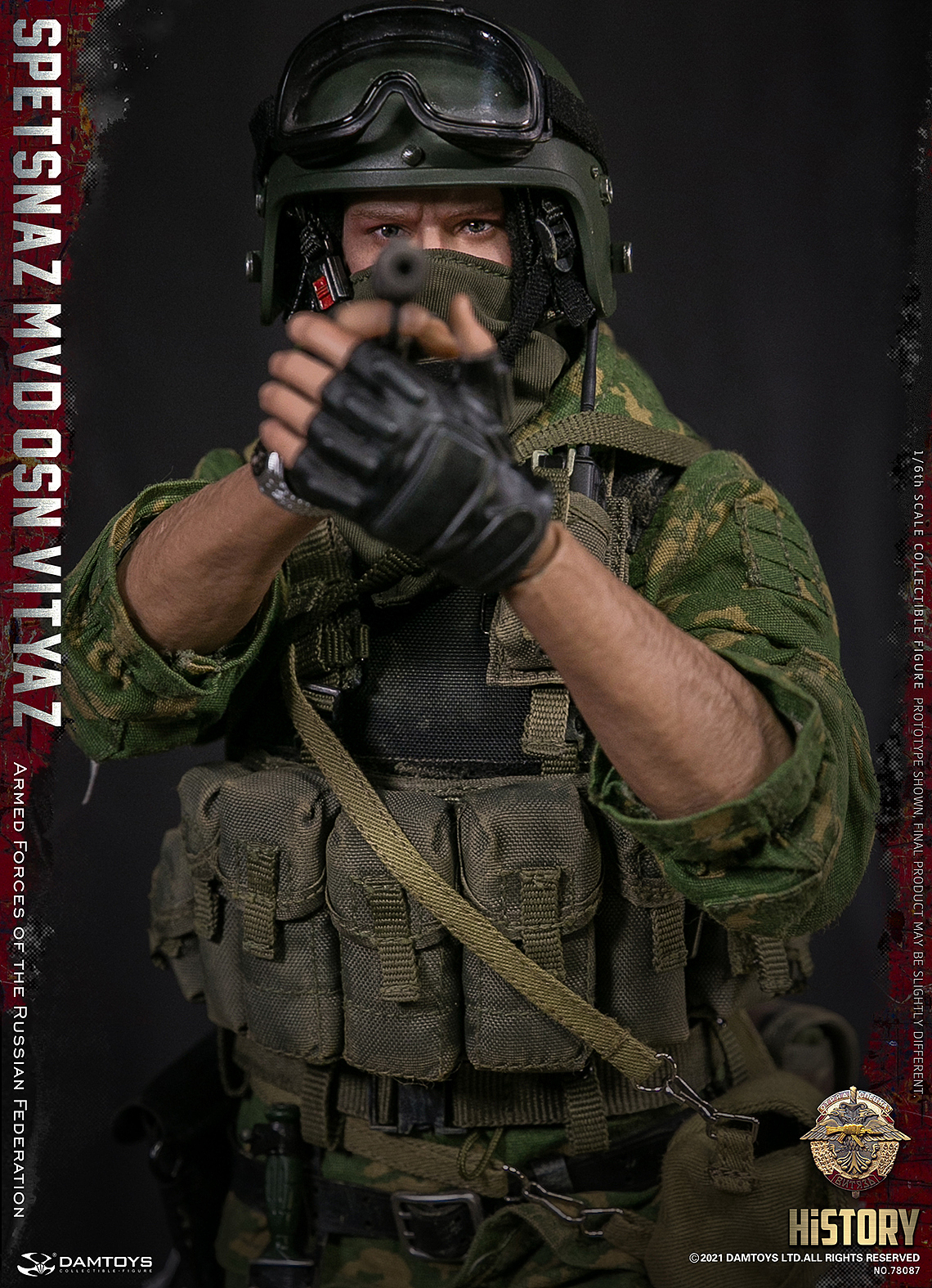 1/6 俄联邦武装部队 - 俄罗斯内卫 勇士特种部队（图ZMjY2MDExMTQ4） - 玩具 - 站酷设计师DAMTOYS原创素材 - 站酷ZCOOL