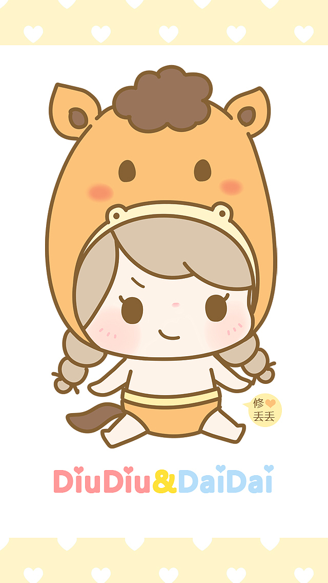 【丢丢&呆呆】Q版十二生肖（图ZMjY2NTY5NTY=） - 艺术插画 - 站酷设计师修丢丢原创素材 - 站酷ZCOOL