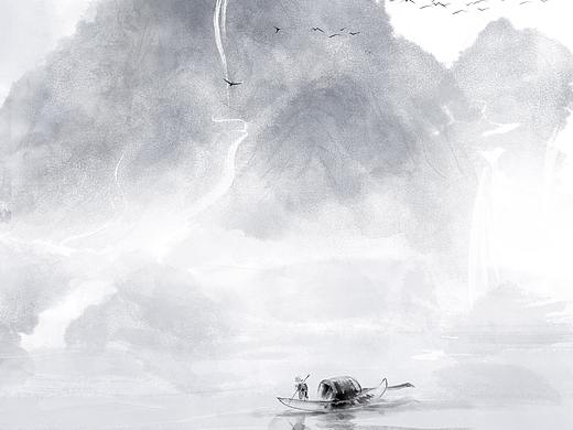 水墨山水