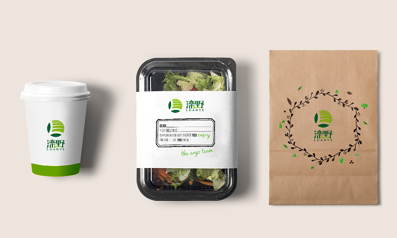 滦野农场-回味原生态·品味心健康