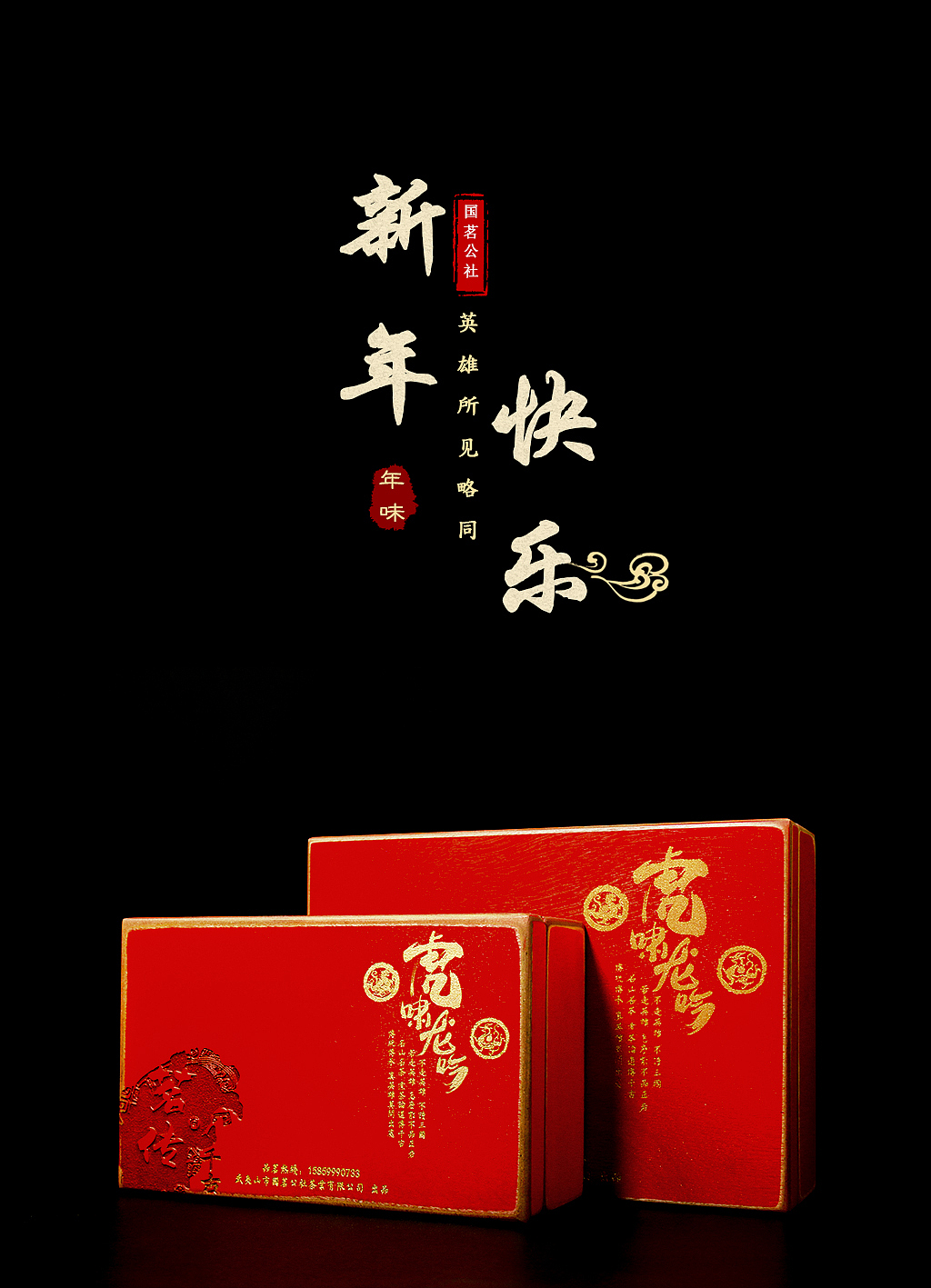 产品摄影案例（图ZMTA1OTg4MzM2） - 产品摄影 - 站酷设计师闲星啊原创素材 - 站酷ZCOOL