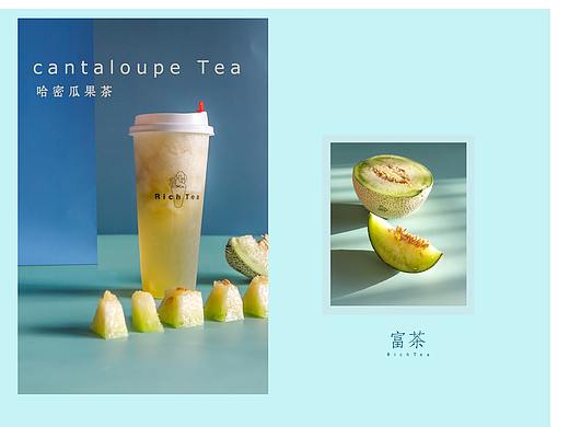 水果（个人主页-ZMzkzMjkyMjQ=） - 产品摄影 - 站酷设计师西米麻咪原创素材 - 站酷ZCOOL