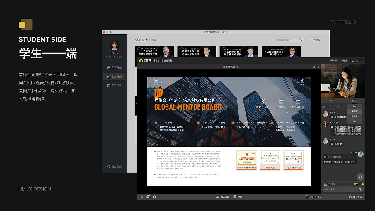 石娜2020年作品集