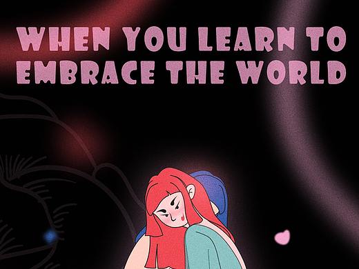 《当人们学会拥抱时》