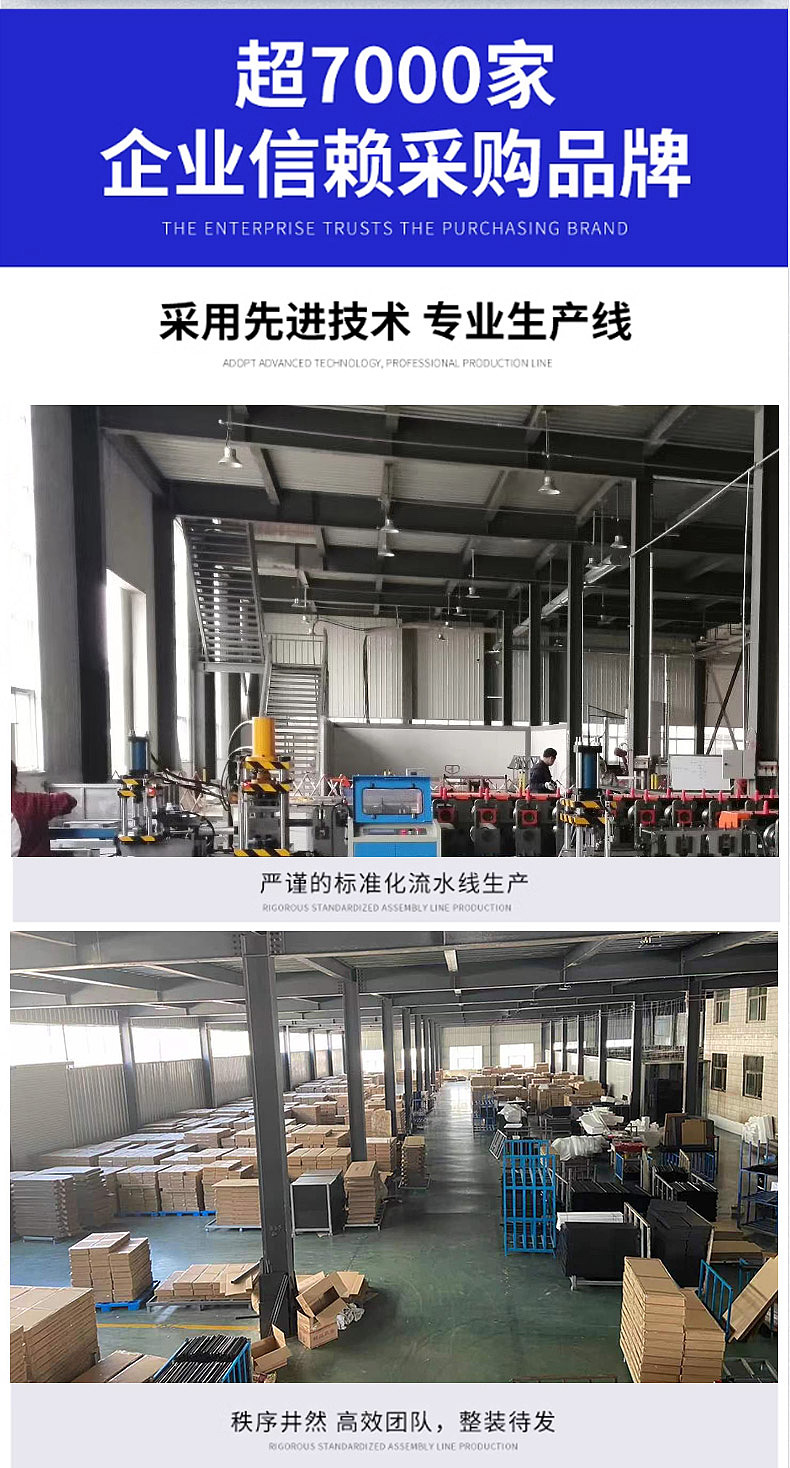 货架详情（图ZMzQzNjQ4MTQw） - 电商 - 站酷设计师隔壁班嘉豪原创素材 - 站酷ZCOOL