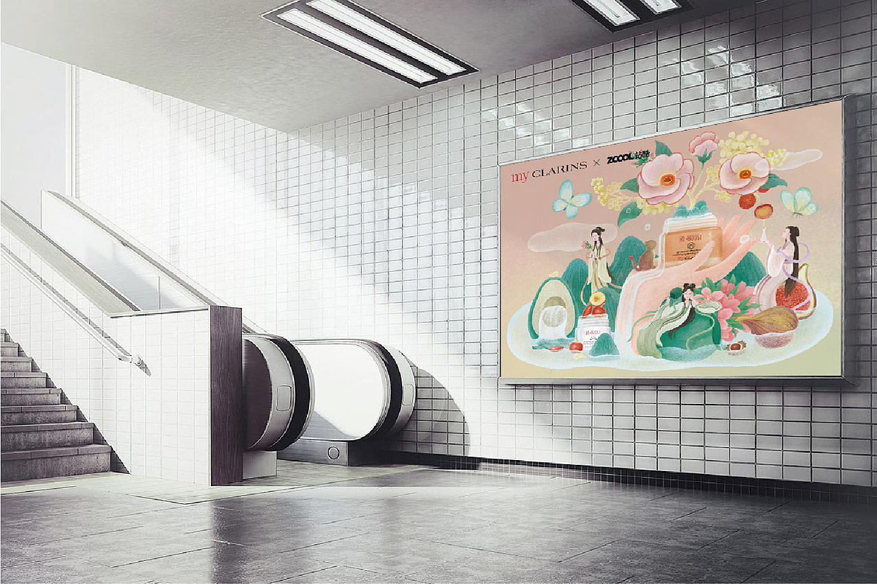 【好食肌长绽放】myCLARINS 静谧的绽放（图ZMzQ3Mzg5OTY4） - 海报 - 站酷设计师子栖不不原创素材 - 站酷ZCOOL