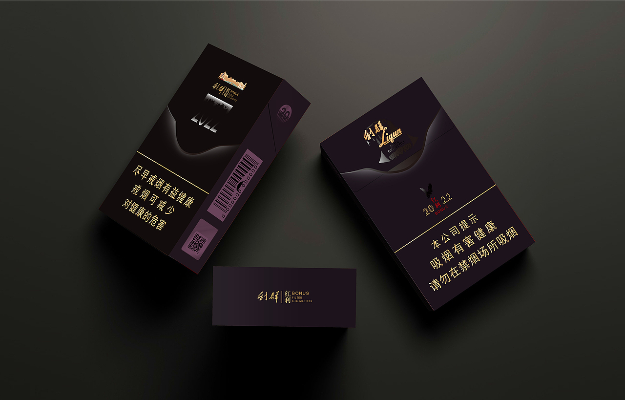 利群—红利(大红鹰)