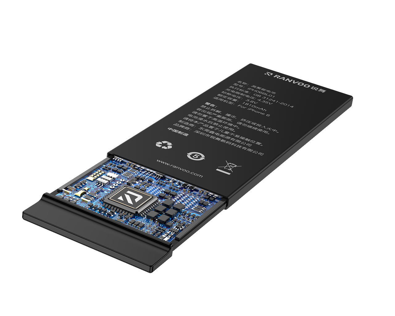 无线充手机电池内部芯片电商