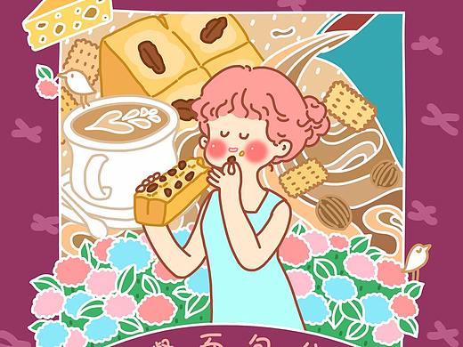 My Bread Life | 早餐面包信仰