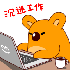 拿拿表情包第三弹（图ZMjQ0MTk5Mjc2） - 网络表情 - 站酷设计师zombiekong原创素材 - 站酷ZCOOL