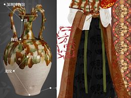 把文物穿在身上|唐三彩瓶配色的唐背子汉服设计