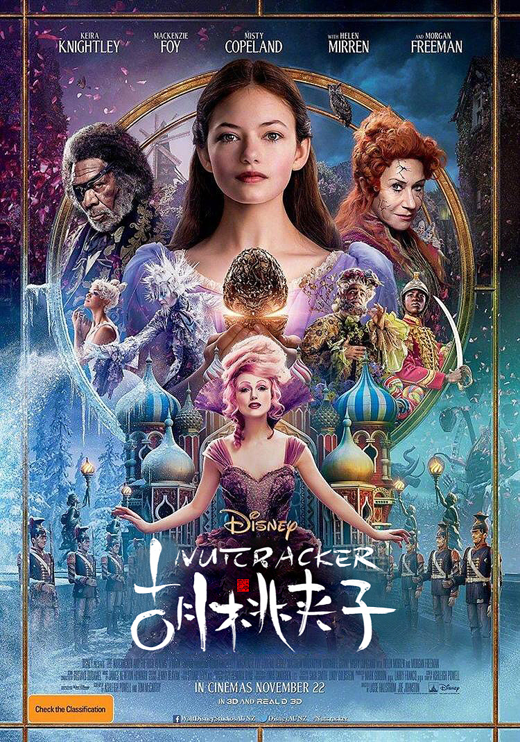 十月 分电影海报（图ZMTMzOTgzMjk2） - 海报 - 站酷设计师丁丁爱书法原创素材 - 站酷ZCOOL