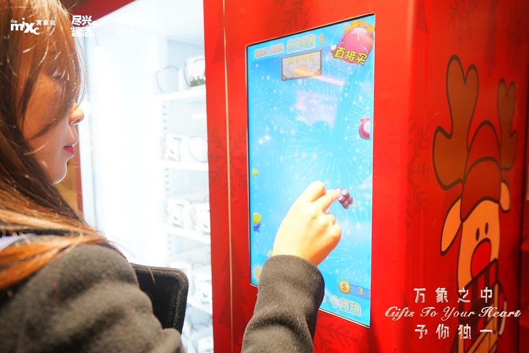 万象城美陈作品（图ZMTg2MTg3NjI4） - 展陈设计 - 站酷设计师虹辉三维原创素材 - 站酷ZCOOL