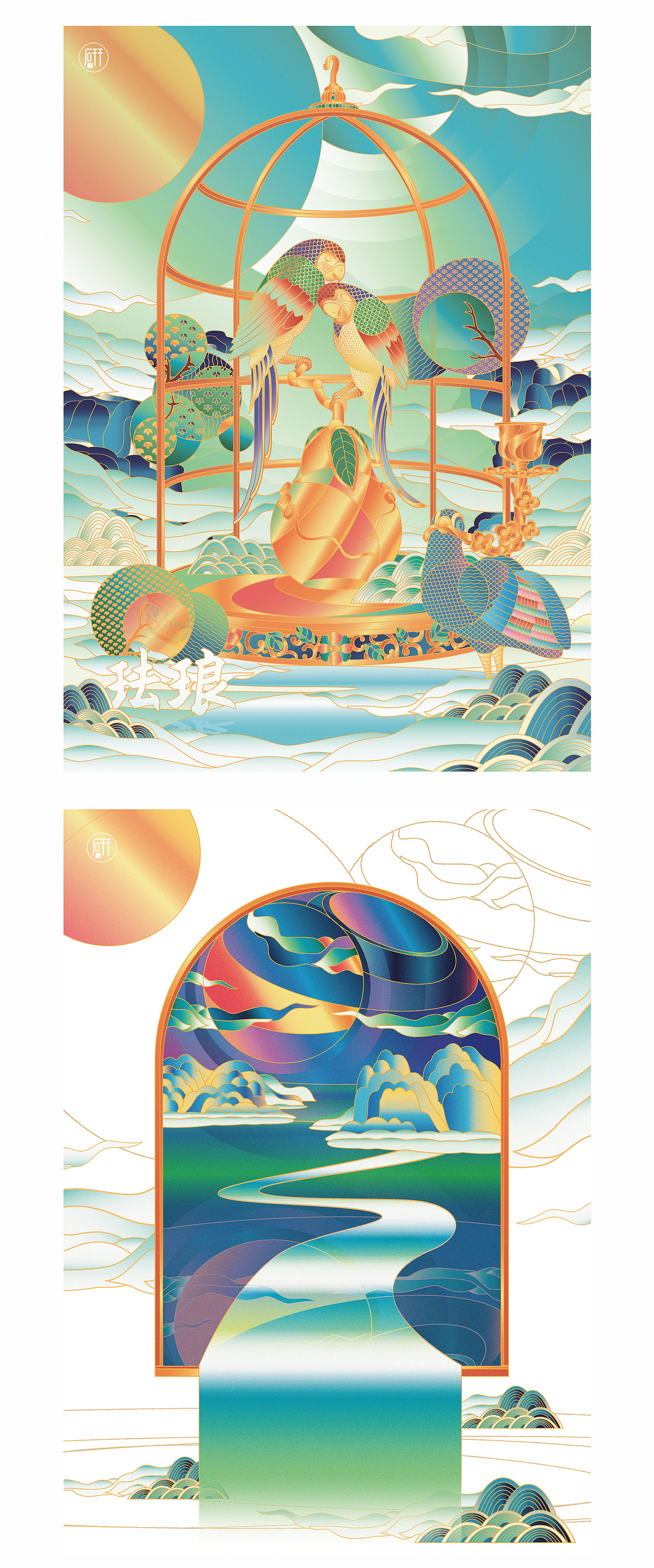 琳琅满目·珐琅主题插画（图ZMjEzMDI0MjEy） - 商业插画 - 站酷设计师MaxiWoo原创素材 - 站酷ZCOOL