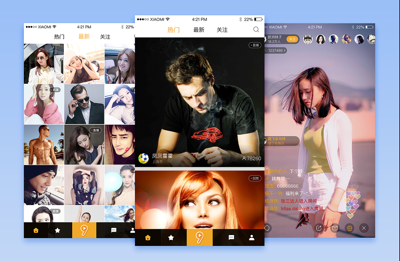 7月设计整理（图ZNTU4MDQ1MjQ=） - 图标 - 站酷设计师Mr_vitor原创素材 - 站酷ZCOOL