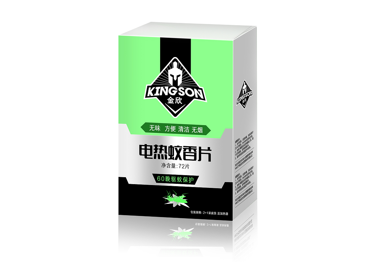 金欣驱蚊（图ZMTQyOTM5NDc2） - 包装 - 站酷设计师酒九www原创素材 - 站酷ZCOOL
