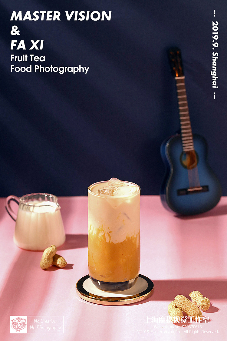 港式鸡蛋仔杨枝甘露|小吃&饮品摄影|上海魔摄视觉