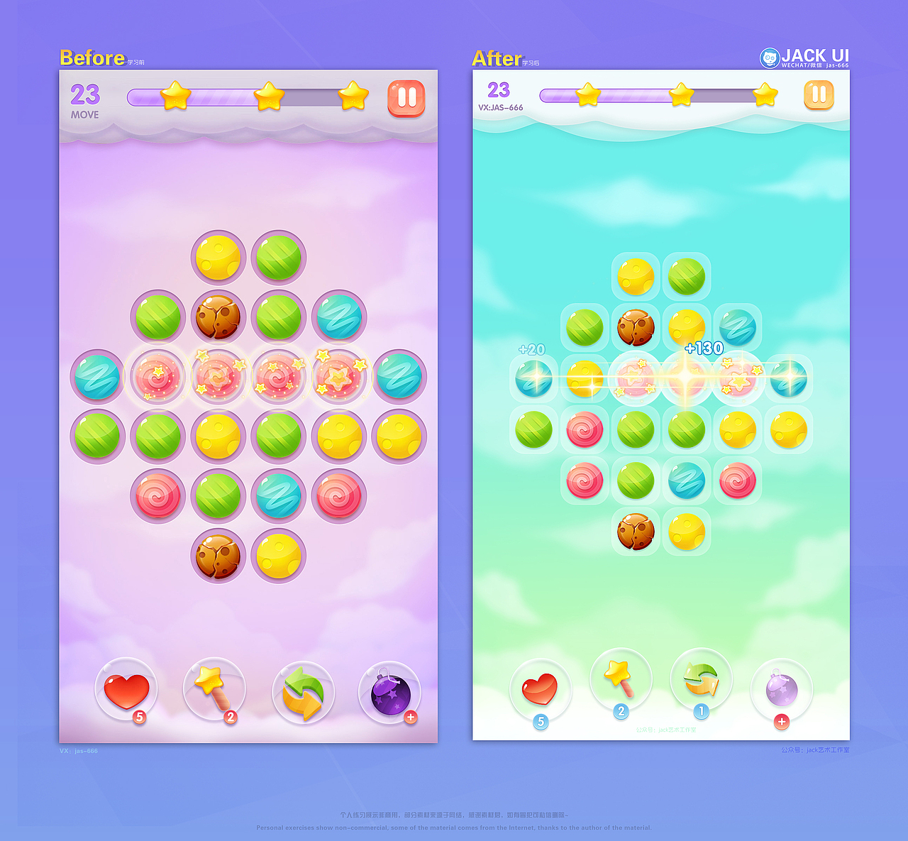 【JACK游戏UI】二次元、欧美风界面logo手绘JK设计教程