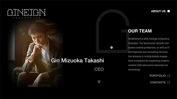 GINEIGN - 公司官网概念设计（图ZMzQyNDU2NzI=） - 企业官网 - 站酷设计师EasonZhu原创素材 - 站酷ZCOOL
