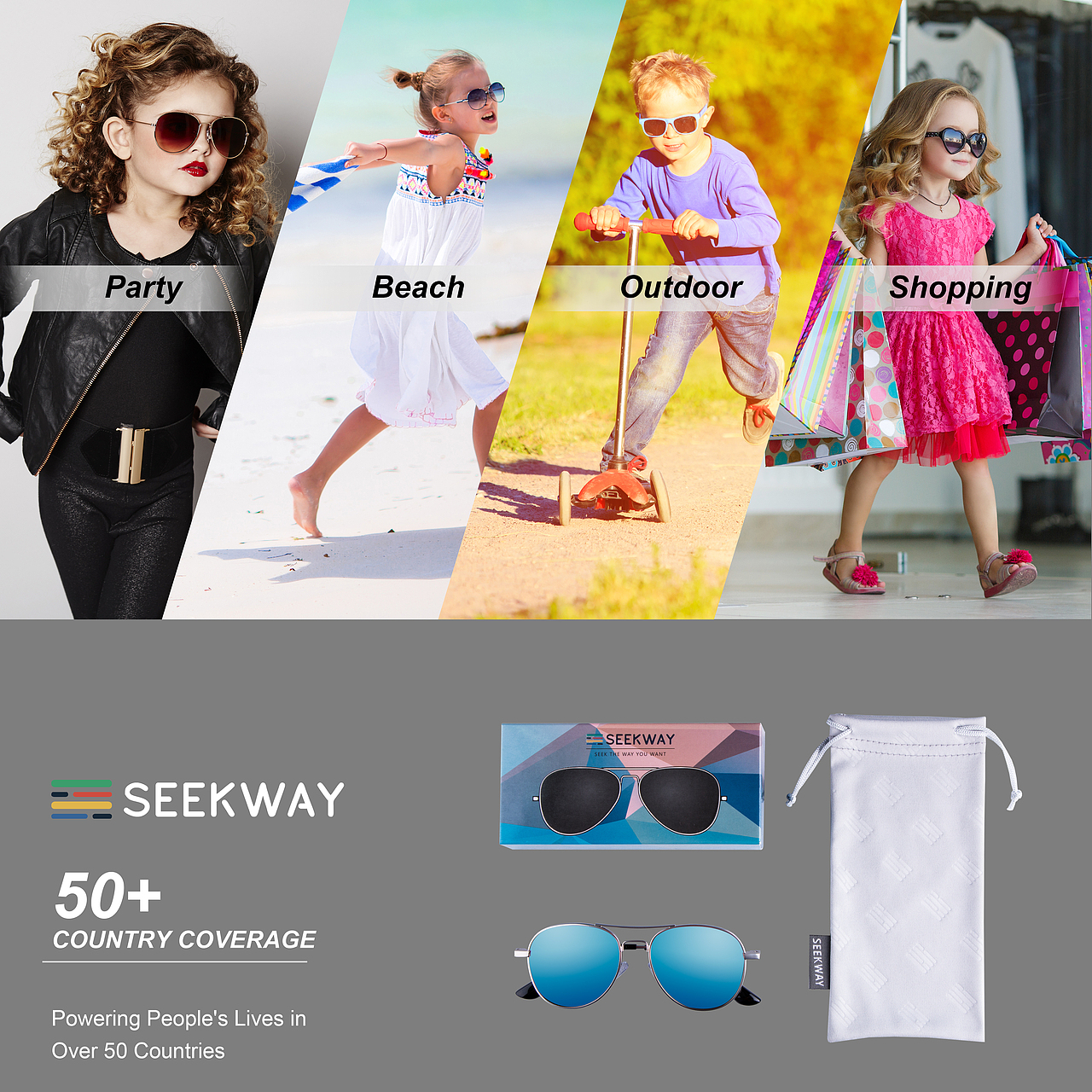 亚马逊儿童时尚眼镜