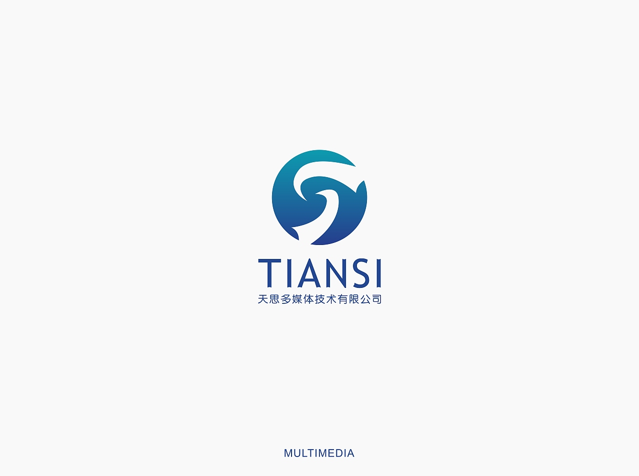 TIANSI多媒体（图ZMTc1MDM3MDg4） - 品牌 - 站酷设计师喂鱼大瞎原创素材 - 站酷ZCOOL