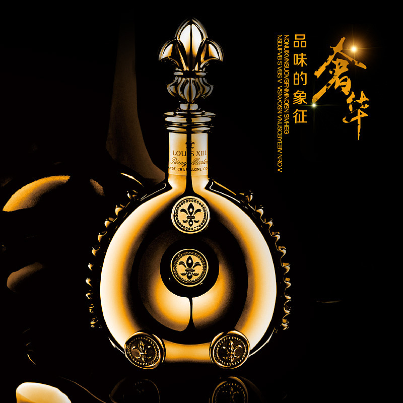 主图直通车（图ZMTc5NTM0ODk2） - 运营设计 - 站酷设计师兔宝宝i原创素材 - 站酷ZCOOL