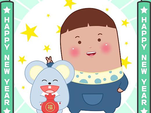 大年初一元气满满