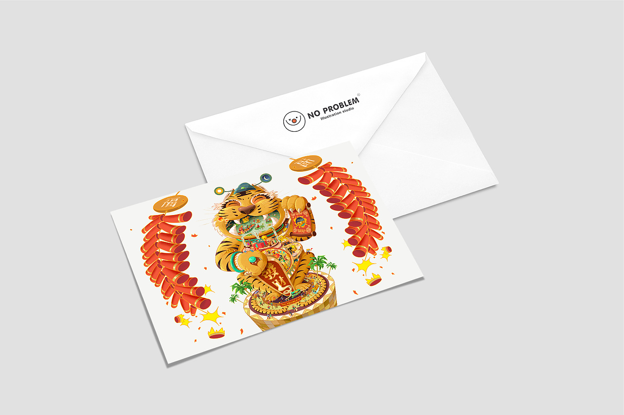 这有一只招财虎