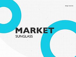 電商網(wǎng)頁(yè)設(shè)計(jì)（眼鏡）-習(xí)作