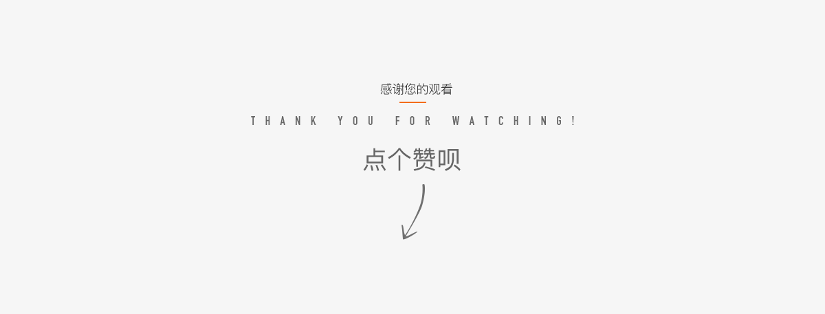 2019年立体奢华天猫中秋团圆季月饼首页+无线端设计
