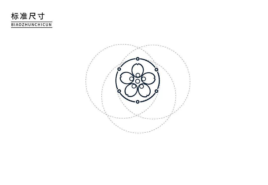 天得利项目案例｜櫻華堂品牌视觉设计（图ZMTg5NjE1MTU2） - Logo - 站酷设计师天得利原创素材 - 站酷ZCOOL