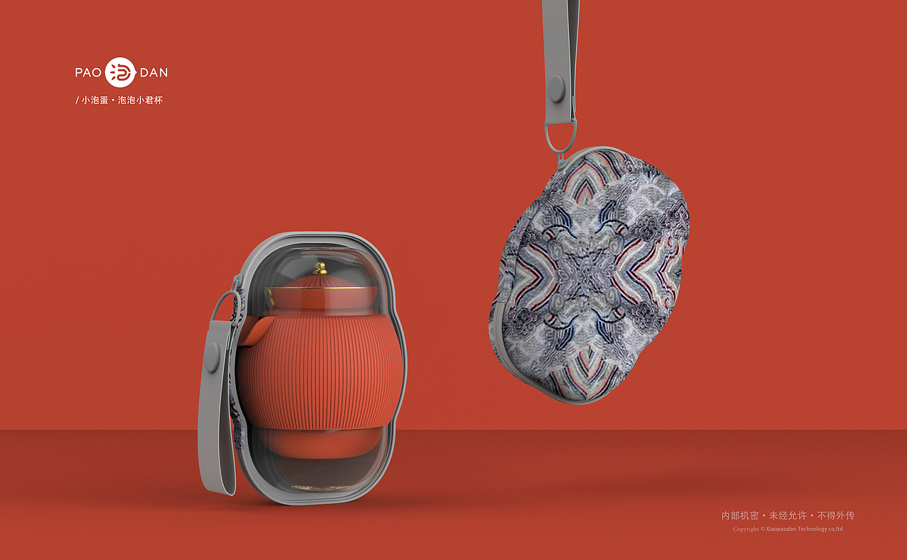 标配高颜便携包效果,小巧轻便,随时小泡,精简到极致!