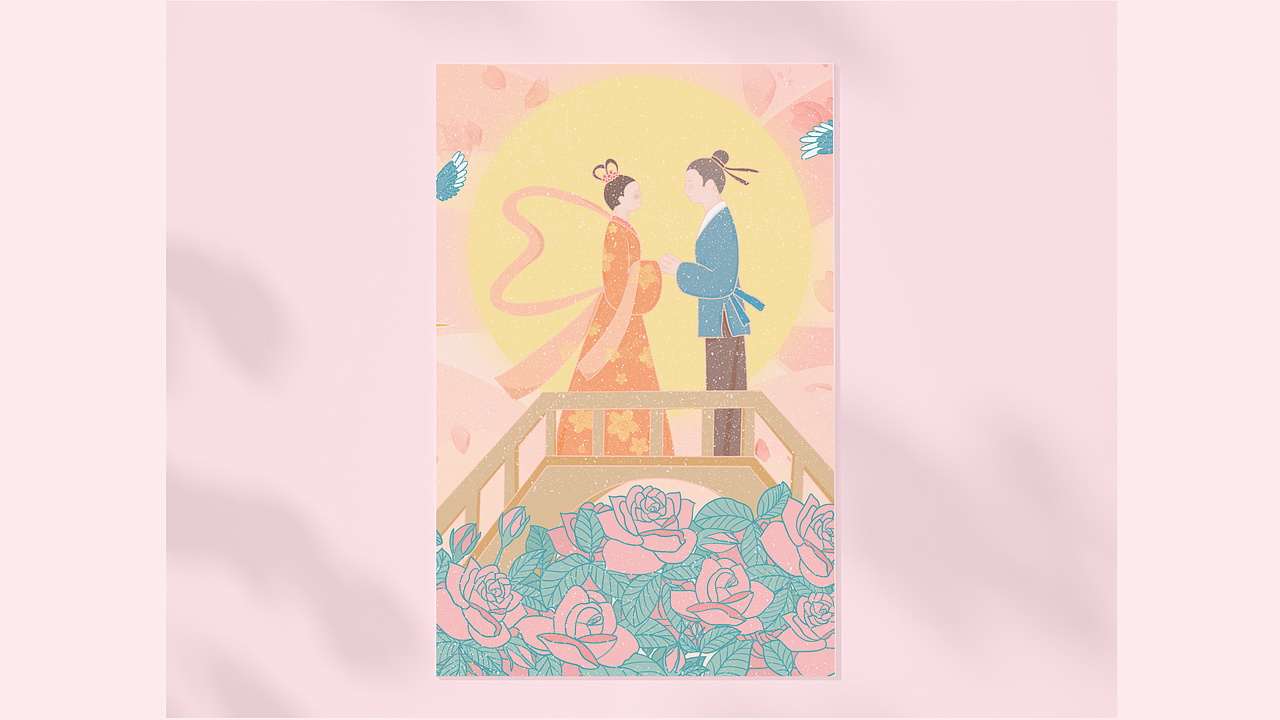 浪漫七夕鹊桥相会插画