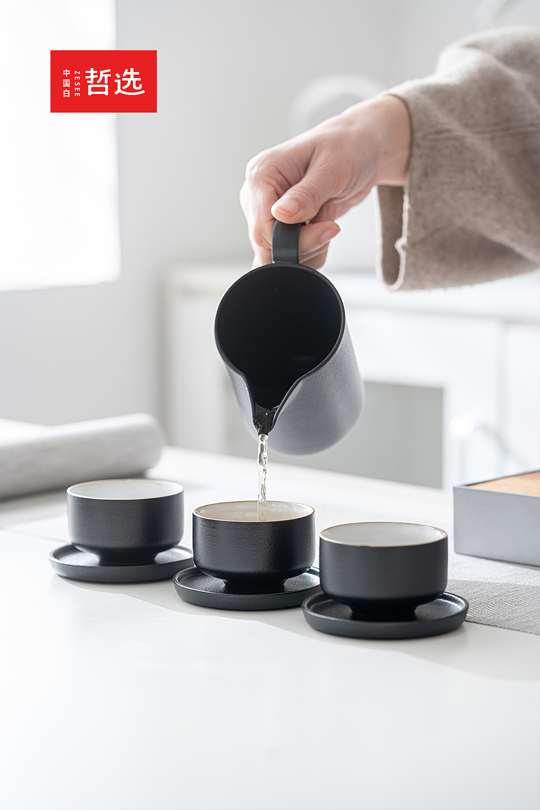 仿生壶嘴 出断利落