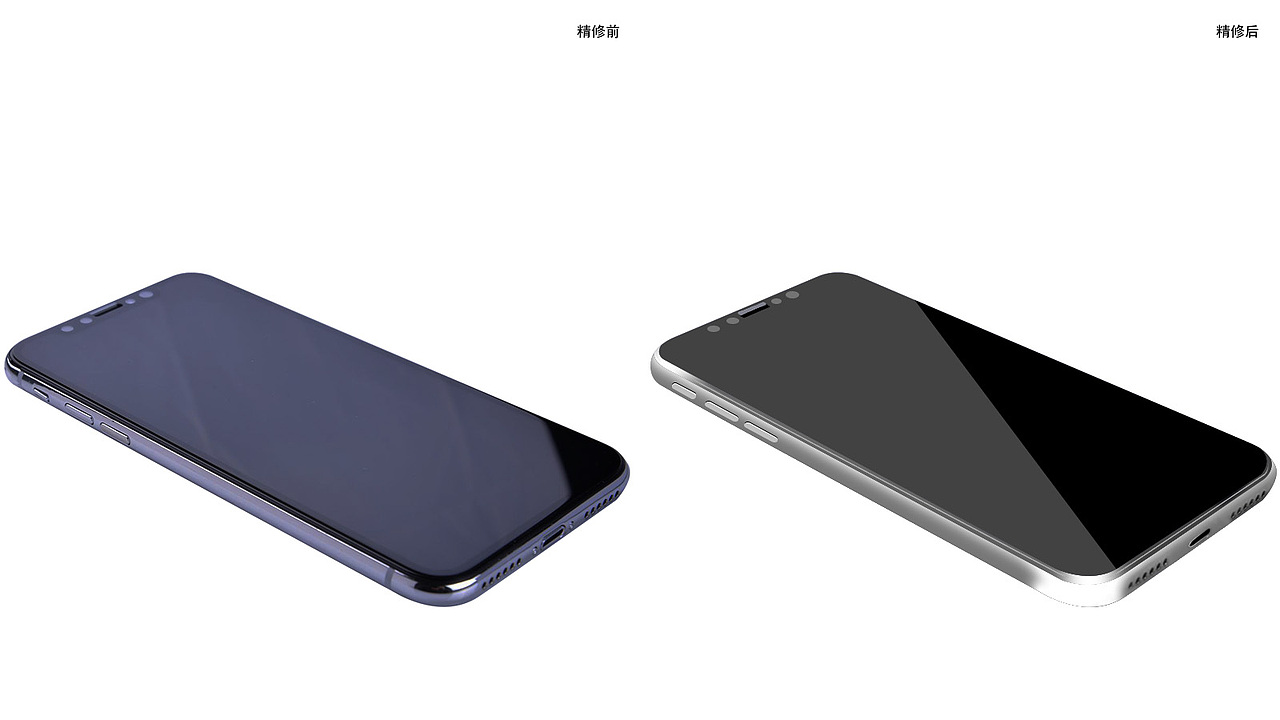 精修（图ZMTY1MjkwODI4） - 电商 - 站酷设计师大蠢宝原创素材 - 站酷ZCOOL