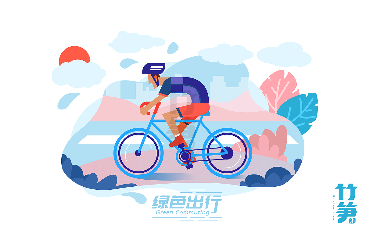 竹笋集73 扁平人物插画（图ZMTcyNzc1Nzgw） - 闪屏/壁纸 - 站酷设计师竹笋集原创素材 - 站酷ZCOOL