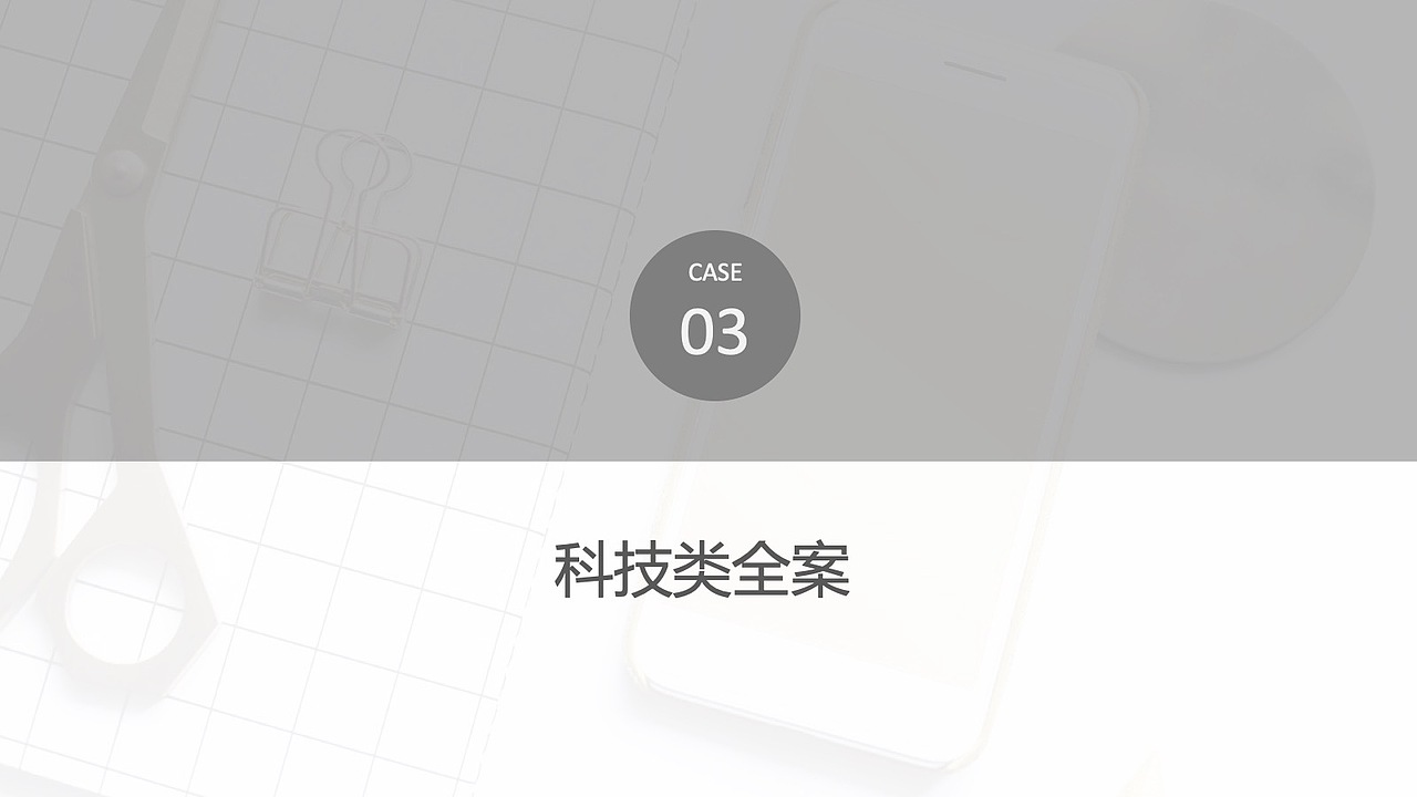 作品集整理（图ZMTc1OTQwMDI4） - 其他 - 站酷设计师红红的小屋原创素材 - 站酷ZCOOL