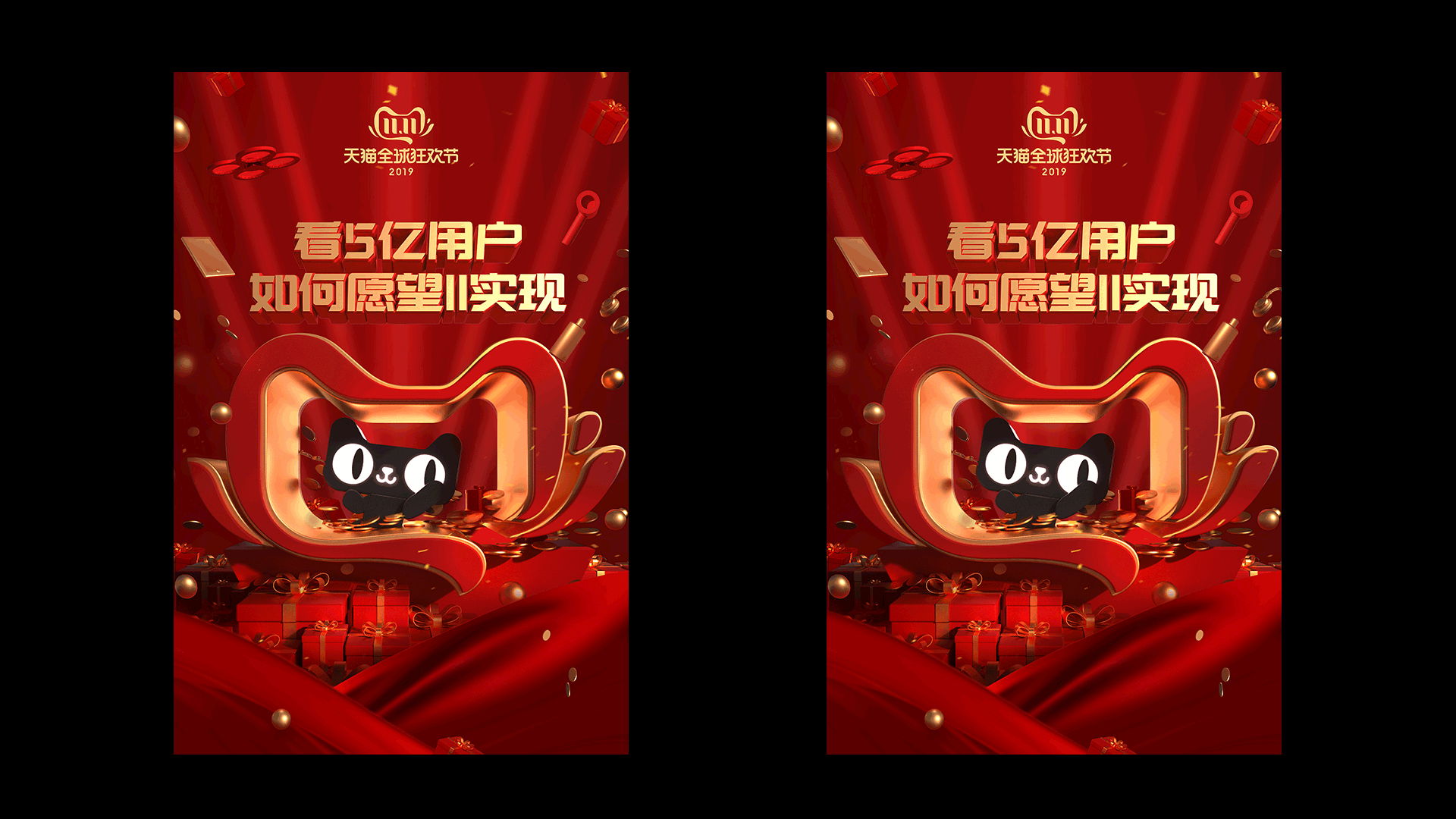 小米-Redmi小爱音箱+路由-C4D建模渲染-三维平面小视频（图ZMTg4NTYxMTc2） - 电商 - 站酷设计师212设计studio原创素材 - 站酷ZCOOL