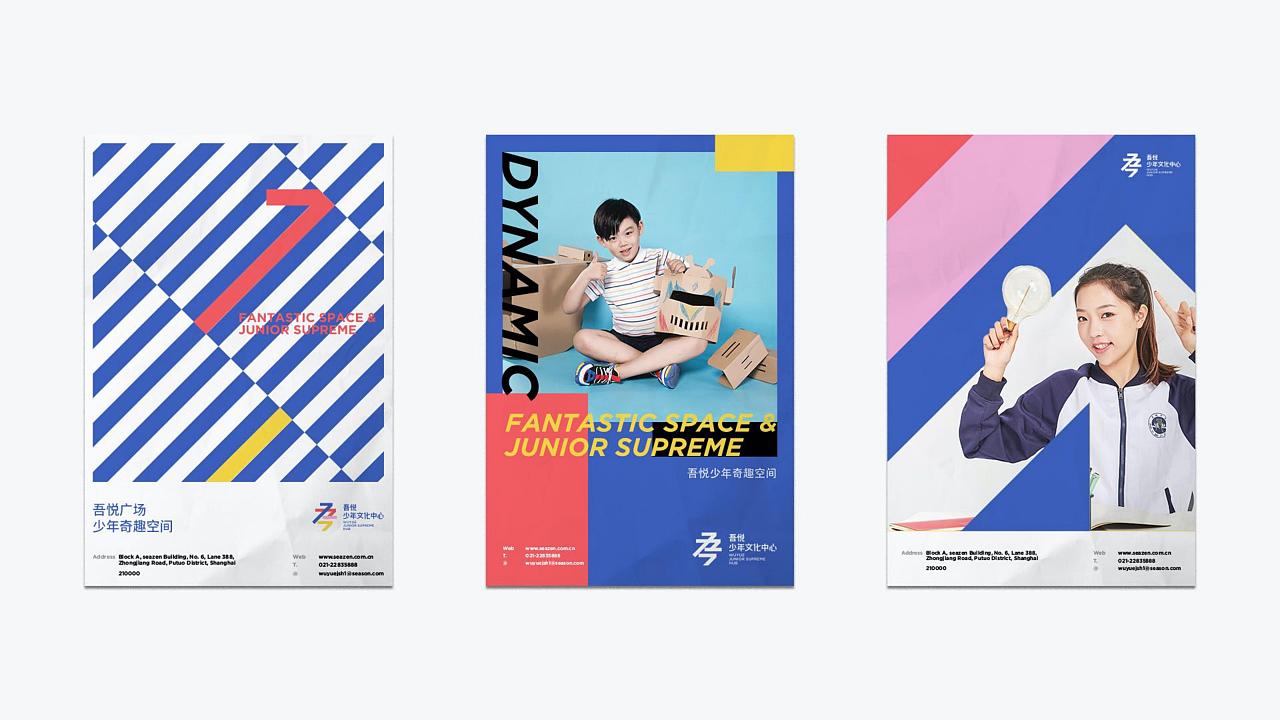 logo设计（图ZMjUwNDA2Mzk2） - 品牌 - 站酷设计师钒钶思设计原创素材 - 站酷ZCOOL