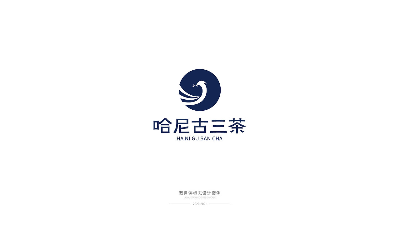 2020-2021标志设计合集（图ZMjcwNjY4NDIw） - 品牌 - 站酷设计师蓝月涛Lyt原创素材 - 站酷ZCOOL