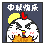 翔通动漫-怒怒鸡搞笑表情（图ZMTk5NzMyMDQ=） - 网络表情 - 站酷设计师熊猫沾沾原创素材 - 站酷ZCOOL