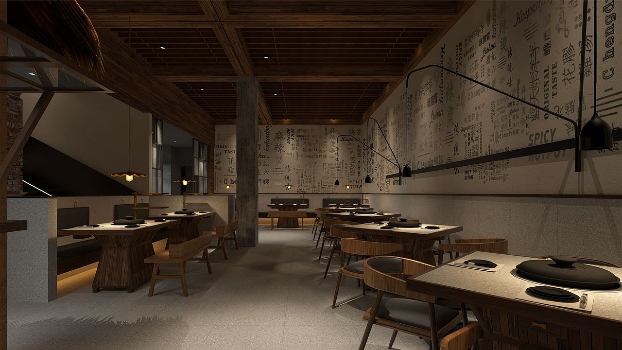 九 味 芳 华 / 麻 辣 烫 平面/空间 SI（图ZOTk5NzI4ODg=） - 品牌 - 站酷设计师SACdesign原创素材 - 站酷ZCOOL